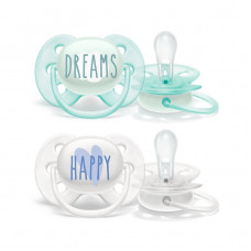 Philips Avent Ultra Soft Pacifier SCF224/03