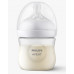 Philips Avent Natural Response 125ml Bottle PK1 (SCY900/01)