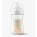 Philips Avent Natural Response 260ml Bottle PK1 (SCY903/66)