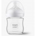 Philips Avent Natural Response Glass Bottle 120ml Bottle PK1 (SCY930/01)