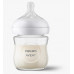 Philips Avent Natural Response Glass Bottle 120ml Bottle PK1 (SCY930/01)