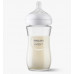 Philips Avent Natural Response Glass Bottle 240ml Bottle PK1 (SCY933/01)