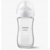 Philips Avent Natural Response Glass Bottle 240ml Bottle PK1 (SCY933/01)